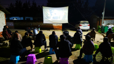 幕布亮鄉村    光影潤民心