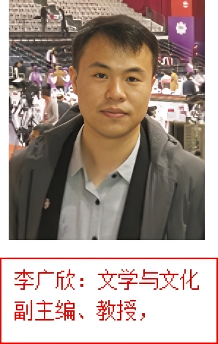 南開大學文學院1986級校友楊維永小說《鄉村會計》研討座談會召開