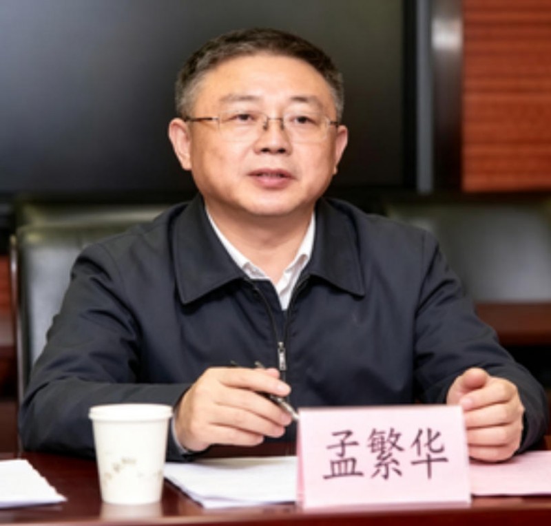 南開大學文學院1986級校友楊維永小說《鄉村會計》研討座談會召開