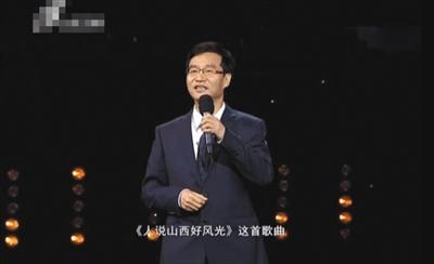 山西舉辦官員真人秀節目 11市書記市長同臺競演