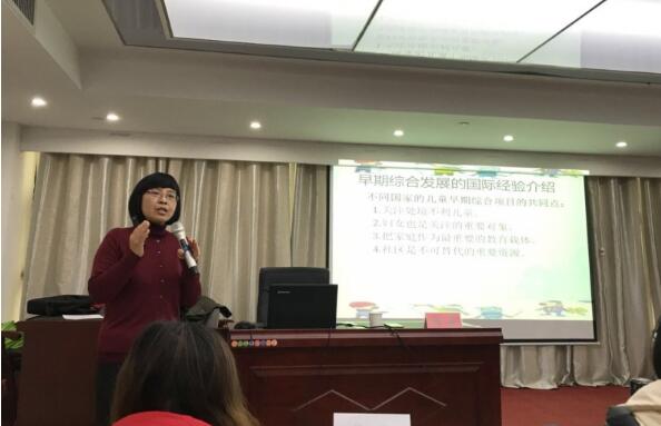 遵義市2017年第二期家庭教育骨干培訓圓滿完成