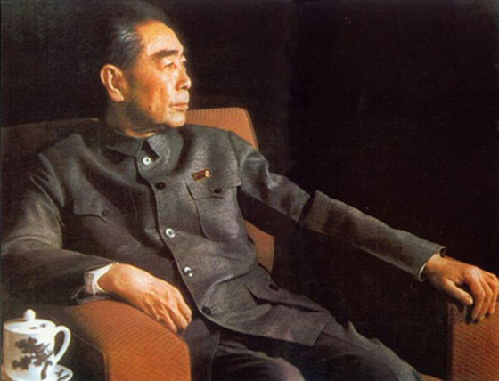 紀念周恩來誕辰120周年座談會舉行 習近平發表講話