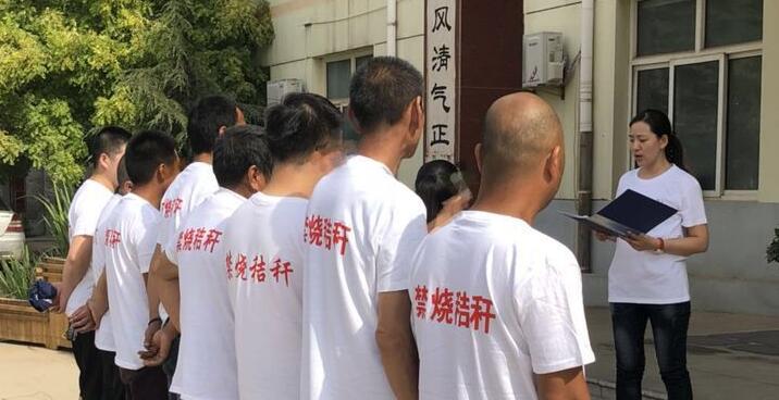 隆堯縣社區矯正亮點紛呈——千戶營鄉司法所組織社區服刑人員