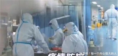  港大傳染病專家袁國勇：已研發出新型肺炎病毒疫苗種子