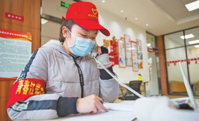臨漳縣:大學生黨員志愿者，爭當先鋒在“疫”線