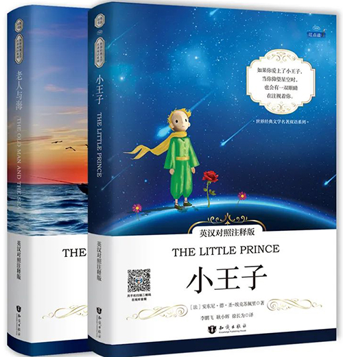 趙普光:閱讀讓走夜路的人不至于太過孤獨