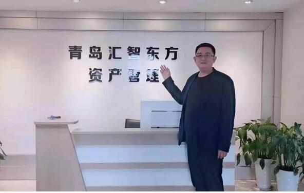 匯智東方致力打造首家主流手游區塊鏈聚合平臺