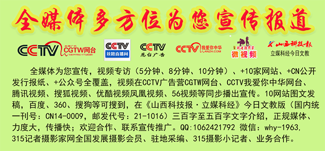 未來技術學院承載多重發展期待