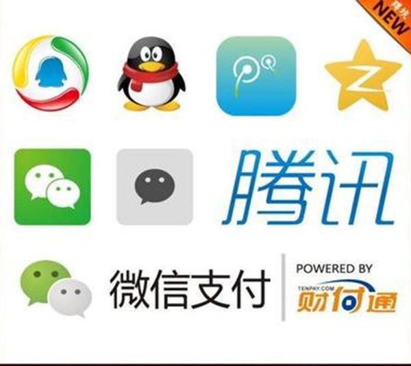 市場監管總局依法對騰訊 作出責令解除網絡音樂獨家版權等處罰