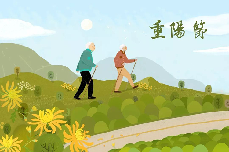 重陽節的“那些事兒” 你了解多少？