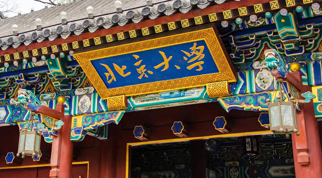 老蔣敗逃臺(tái)灣時(shí),帶走了一批各界“大師”,這些人后來(lái)都如何了? 老蔣敗逃臺(tái)灣時(shí),帶走了一批各界“大師”,這些人后來(lái)都如何了?
