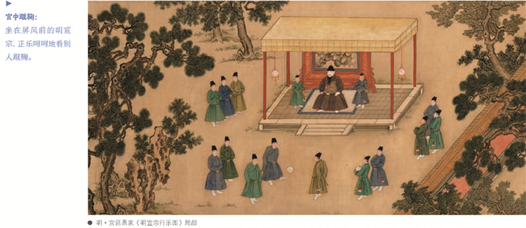黃曉丹:傳統文化被童書深深地誤解了嗎? 黃曉丹:傳統文化被童書深深地誤解了嗎?