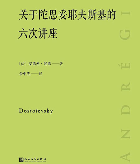 文學(xué)要有直面骯臟現(xiàn)實(shí)的勇氣 文學(xué)要有直面骯臟現(xiàn)實(shí)的勇氣