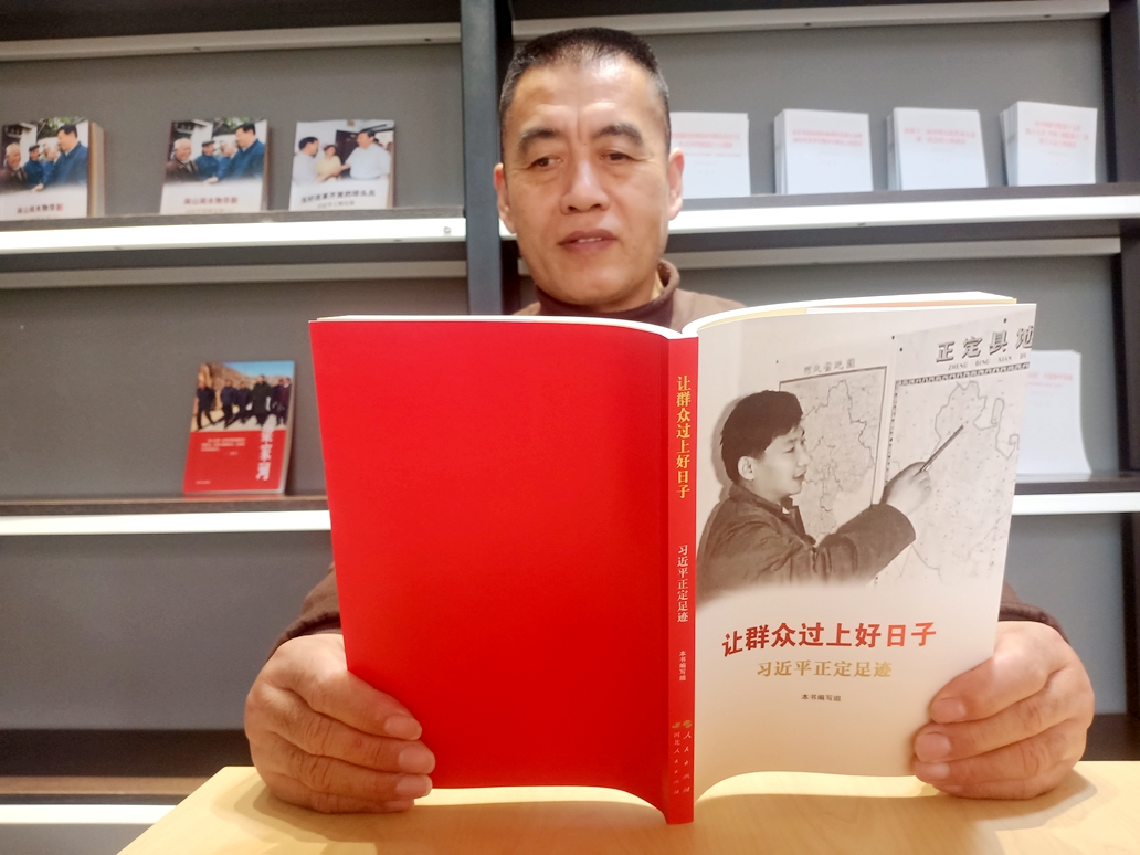 煌煌文脈通京都——讀程世霞《運河水在流》（代序）