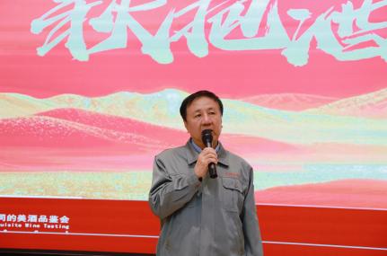 千年飄香杏花村 共釀文化商業新生態
