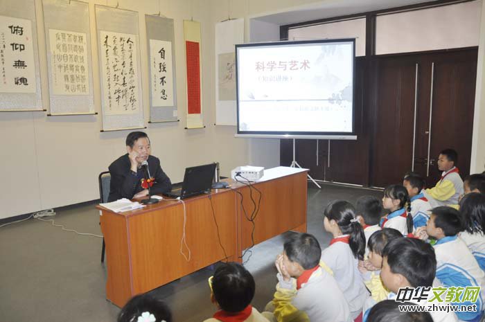 “大美平谷 水墨周莊”書畫展在平谷博物館開幕