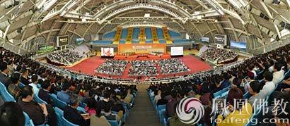 星云大師講座現(xiàn)場 4000人齊聲高呼大師吉祥 星云大師講座現(xiàn)場 4000人齊聲高呼大師吉祥