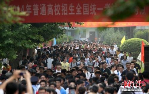19省高考改革方案出爐 文理不分科成趨勢(shì) 19省高考改革方案出爐 文理不分科成趨勢(shì)