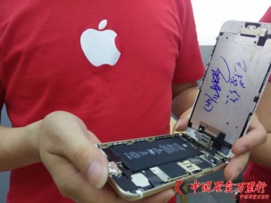 【一周消費(fèi)投訴】電商還在出售翻新機(jī) 信用卡消費(fèi)說(shuō)停就停