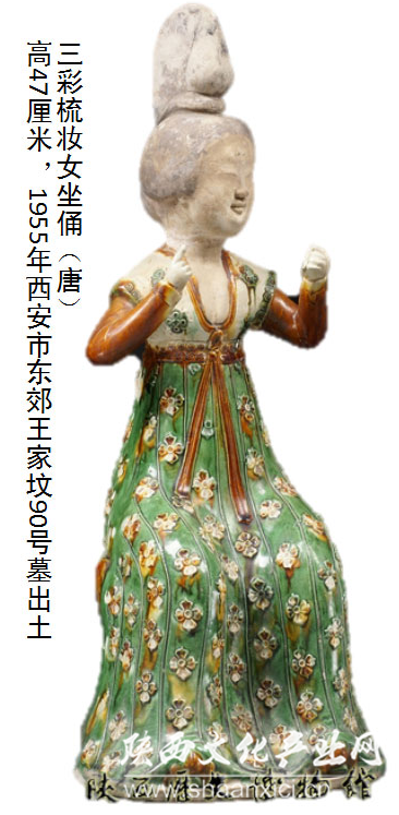 2016第三屆“中國創意”產品設計大賽暨陜西歷史博物館文創設計大賽正式啟動