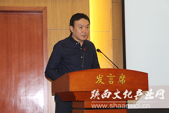 2016第三屆“中國創意”產品設計大賽暨陜西歷史博物館文創設計大賽正式啟動