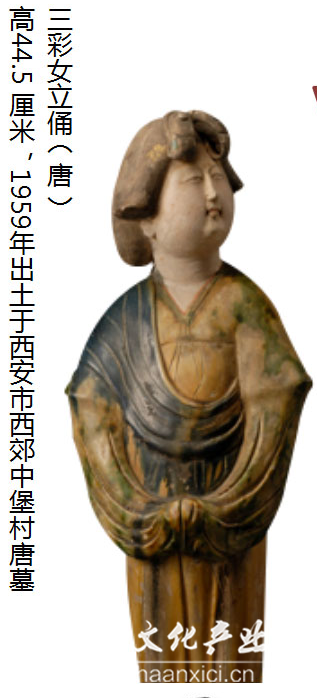 2016第三屆“中國創意”產品設計大賽暨陜西歷史博物館文創設計大賽正式啟動