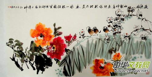 王鴻強國家一級美術師、書畫家