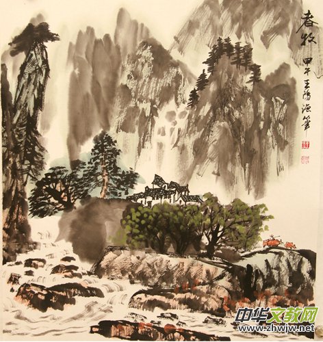 王鴻強國家一級美術師、書畫家 王鴻強國家一級美術師、書畫家