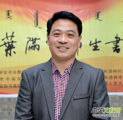 書畫家葉滿宇
