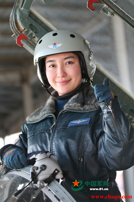 空軍最美的十個女人都在這兒一定要翻到最后