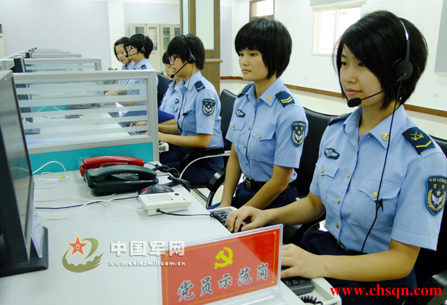 空軍最美的十個女人都在這兒一定要翻到最后