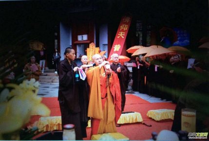 世界自然奇觀中國五臺山仰天大佛現(xiàn)世二十周年紀念活動祈福法