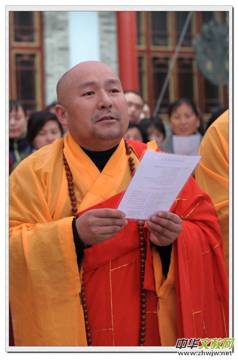 世界自然奇觀中國五臺山仰天大佛現世二十周年紀念活動祈福法會舉行