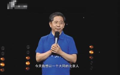 山西舉辦官員真人秀節目 11市書記市長同臺競演