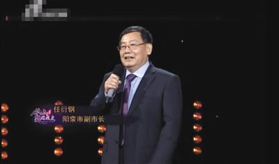 山西舉辦官員真人秀節目 11市書記市長同臺競演