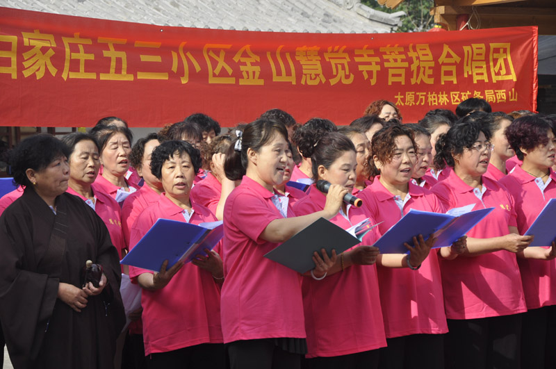 太原晉源北街關帝廟舉行祈福法會，現(xiàn)日暈天象