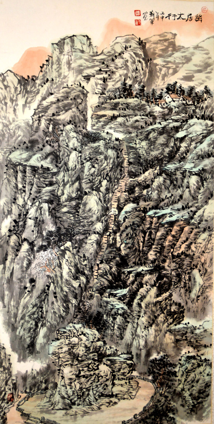 中華靳氏首屆書畫藝術(shù)研討會(huì)作品展選登