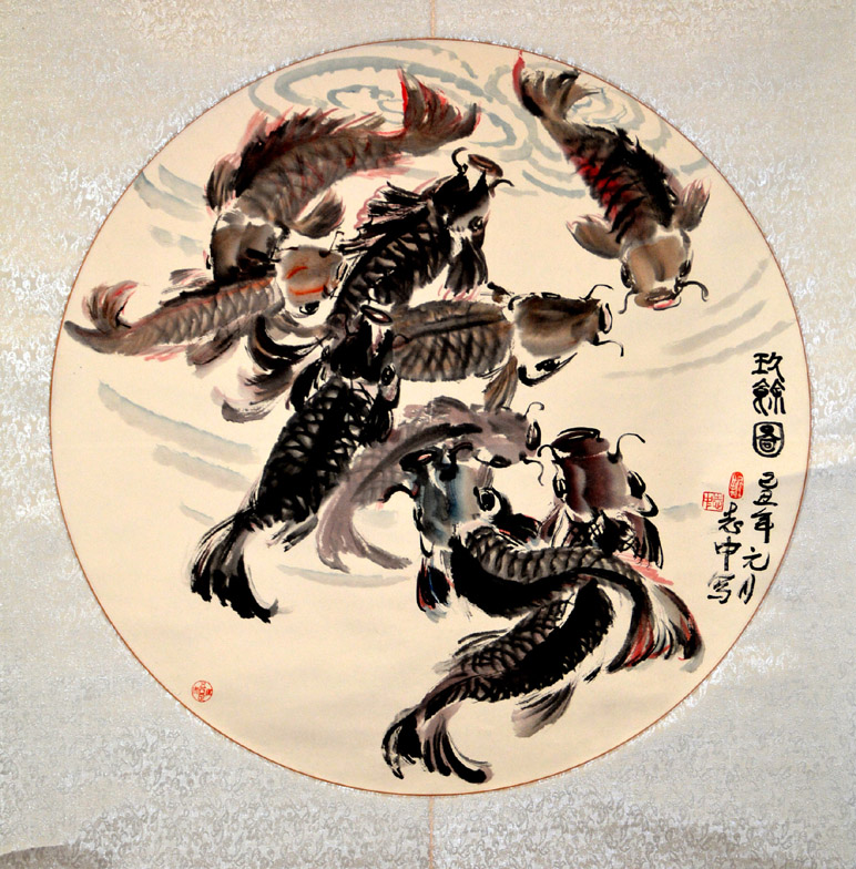 中華靳氏首屆書畫藝術(shù)研討會(huì)作品展選登