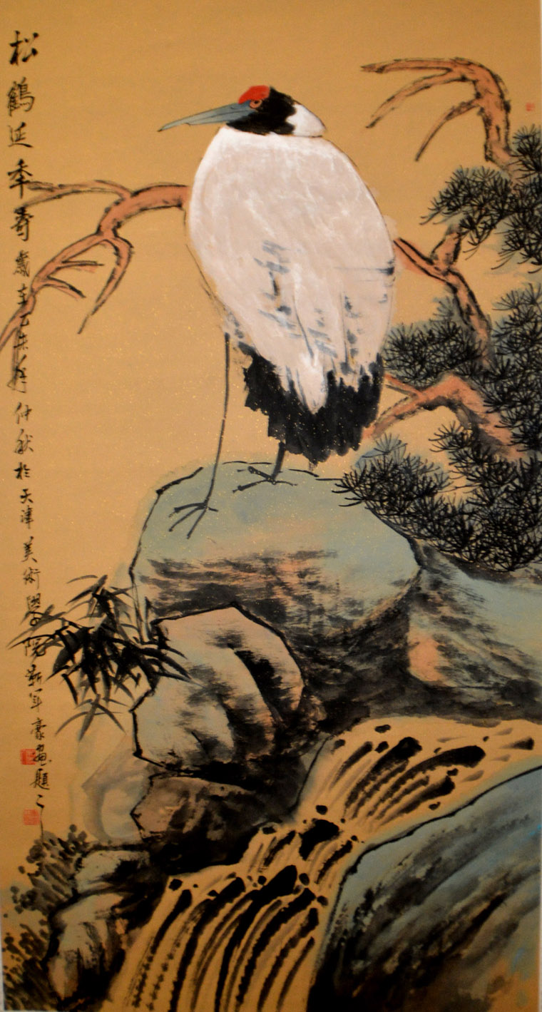 中華靳氏首屆書畫藝術(shù)研討會(huì)作品展選登
