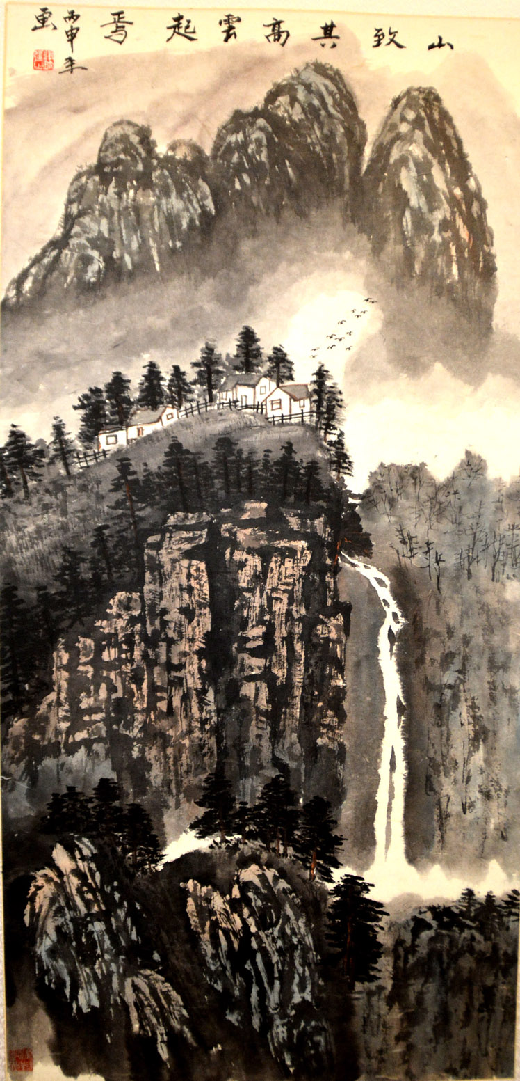 中華靳氏首屆書畫藝術(shù)研討會(huì)作品展選登