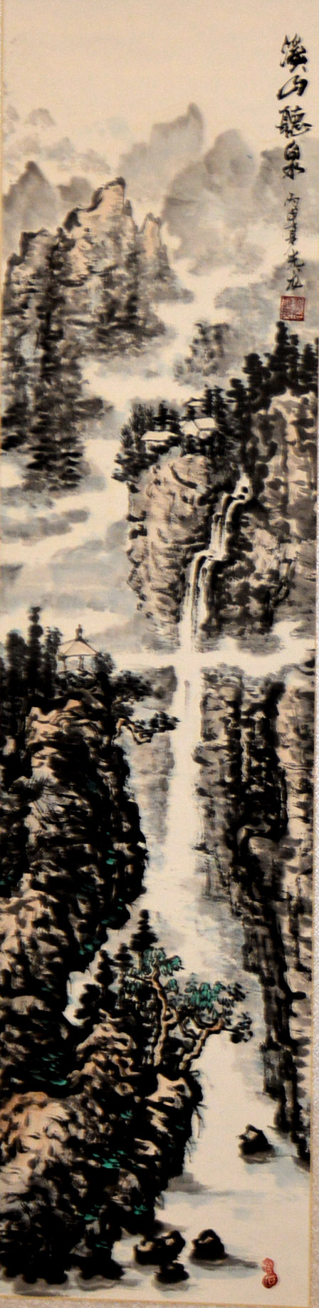 中華靳氏首屆書畫藝術(shù)研討會(huì)作品展選登