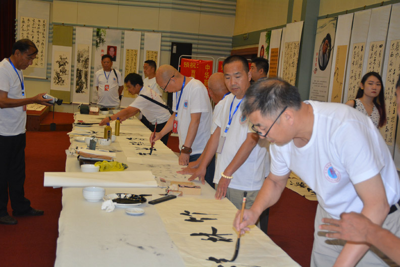 中華靳氏首屆書畫藝術(shù)研討會(huì)作品展選登