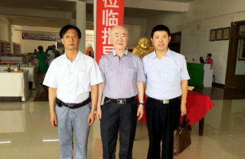 中國(guó)文化進(jìn)萬(wàn)家明文化交流中心在明定陵景區(qū)成立 中國(guó)文化進(jìn)萬(wàn)家明文化交流中心在明定陵景區(qū)成立