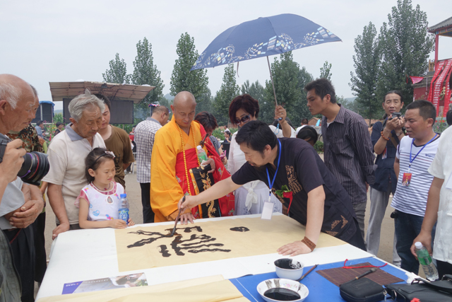 2016中國林州慈源寺文化節隆重開幕