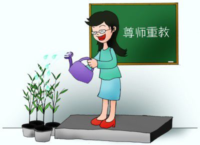 人民日報：以師道重塑社會風尚 讓教師成為最受尊重職業
