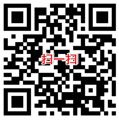 雅安門業,著重智能安全科技創新發展 雅安門業,著重智能安全科技創新發展