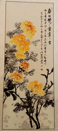 沈麗洲應邀赴俄羅斯參加中俄藝術名家作品展