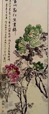 沈麗洲應邀赴俄羅斯參加中俄藝術名家作品展
