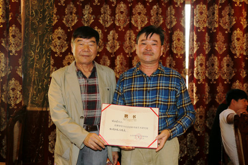 北京宣和書畫藝術研究院敦煌分院正式成立