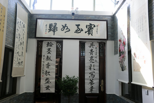 北京宣和書畫藝術研究院敦煌分院正式成立
